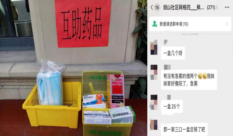 抗疫社区网格员,暖心网格员的温情坚守