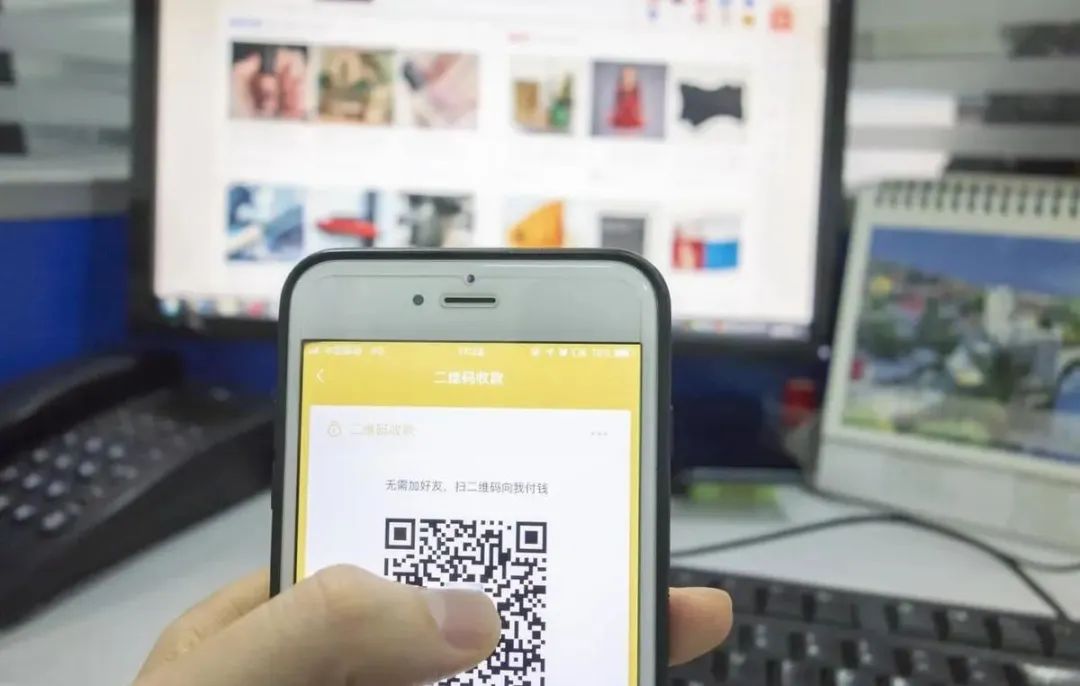 用微信支付的人注意什么,微信支付我扫你你扫我区别在哪里