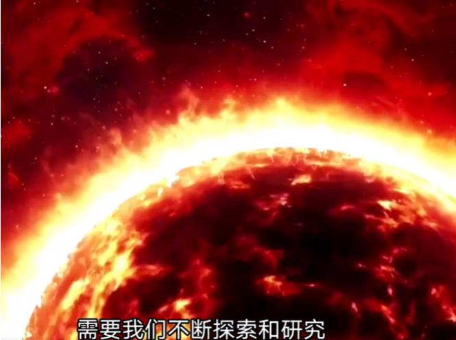 成都上空出现的天象,成都天空出现两个太阳是什么