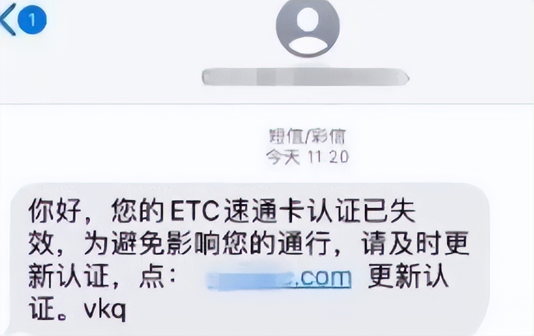 网警可以网络钓鱼吗,公安对于网络钓鱼的看法
