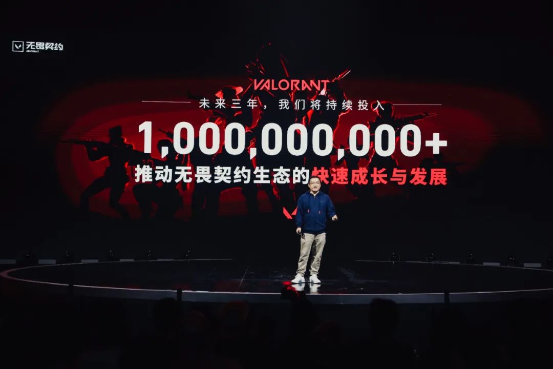 无畏契约没开无畏时刻怎么看demo,无畏契约国服怎么开启无畏时刻