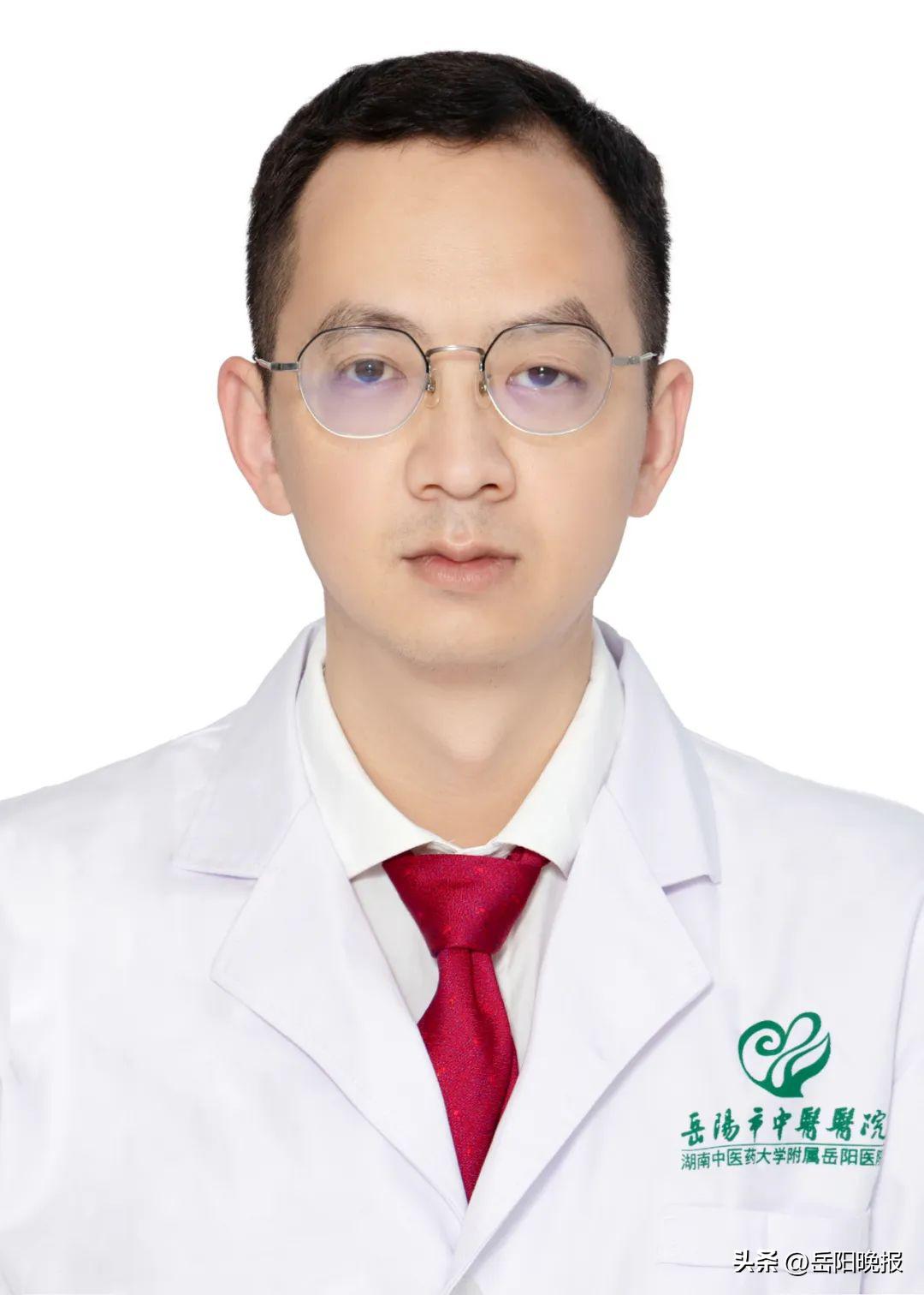 岳阳市老年病医院,岳阳市中医院新院区