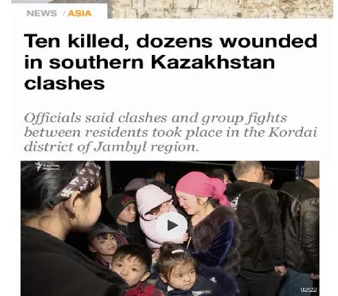 星空与思考：哈萨克斯坦乱局背后的中美俄生化暗战