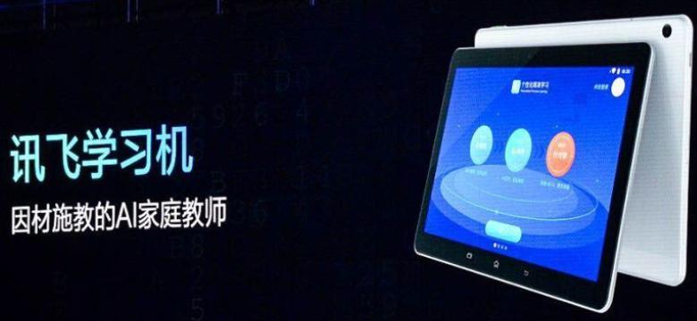 it历史上的里程碑,it历史连载22