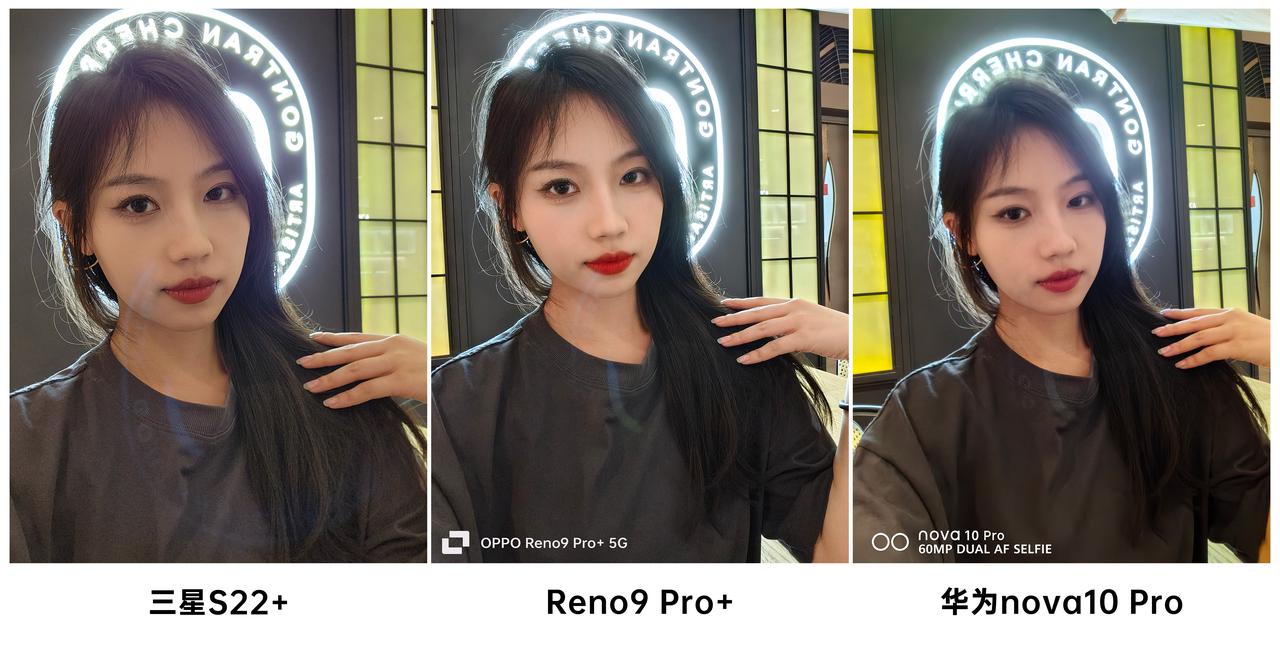 reno9pro+拍照对比,华为reno9pro测评