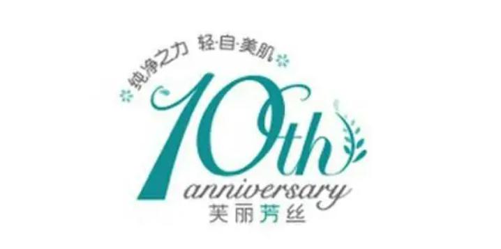 怀孕不能用的护肤品品牌,孕妇可以用的水乳有哪几个品牌