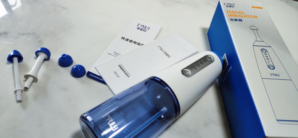 三档可调+脉冲水流,告别鼻塞畅快呼吸,呵护鼻腔就用英普利