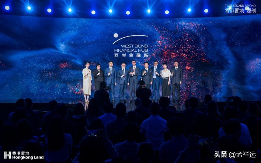 2023香港置地“双环”战略首发布，扎根南京与城市共向上