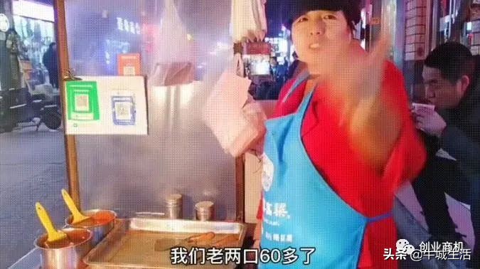 日赚几十块的方法,日赚一两千是怎么做到的