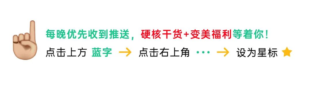全香港男人的梦想,全香港男人的梦中情人袁咏仪