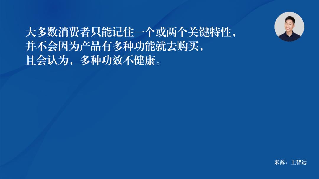 功能性食品营销渠道,功能性产品怎么营销