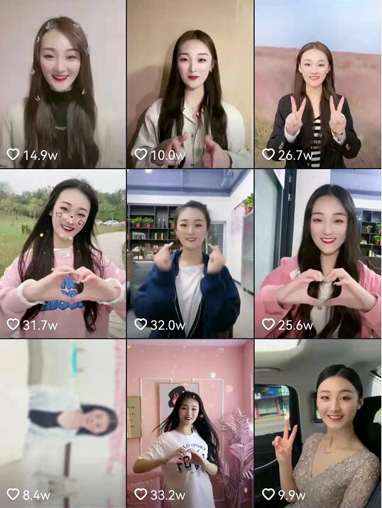 陈亚男宣布解除婚约后最新新闻,陈亚男哭诉离婚是遭人陷害