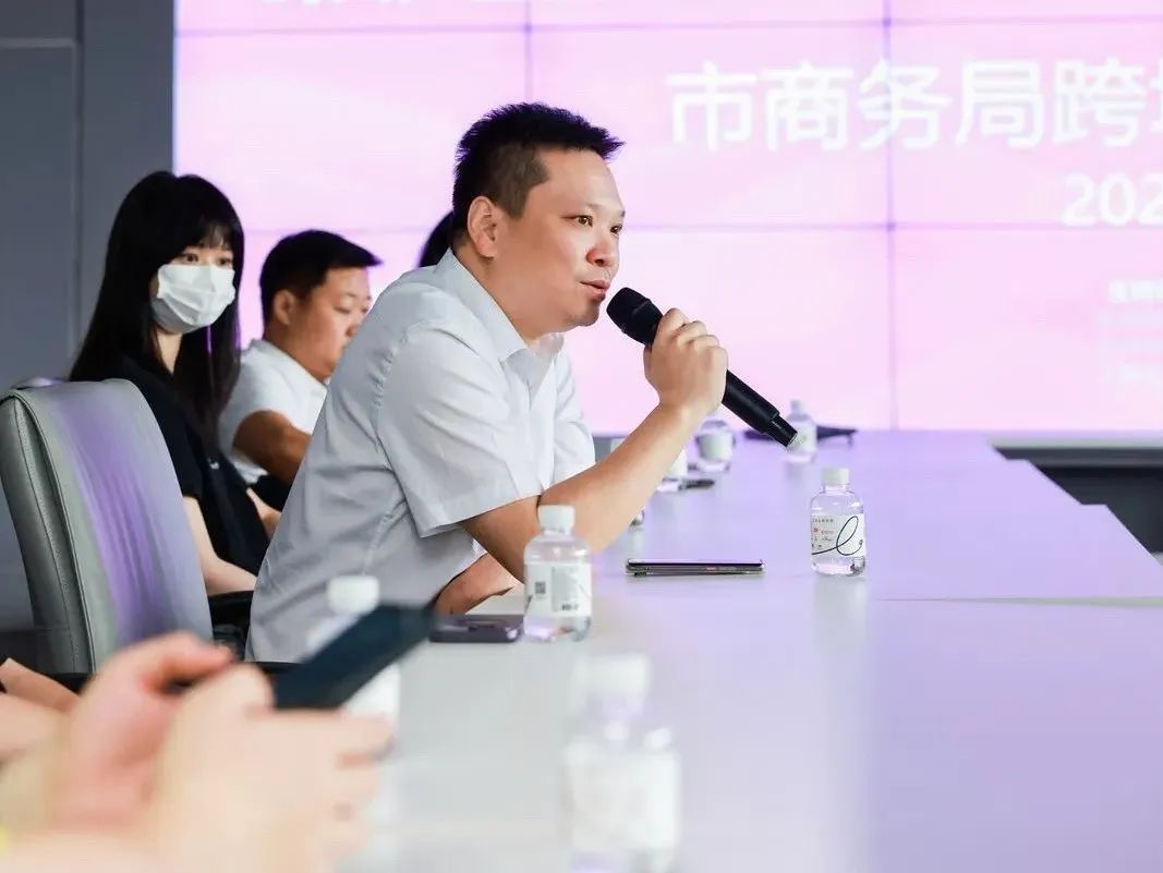 创意力量大讲堂第153期跨境电商，文创出海的新机遇