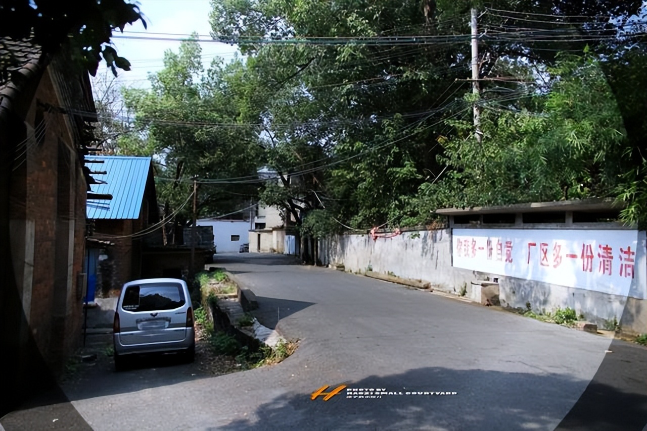 秋日出行，无意中遇见这家历史悠久的国营老工厂——邵阳电池厂