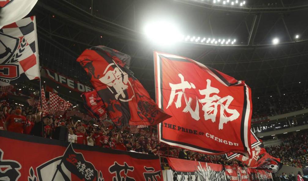 中超第一球,中超第一球市