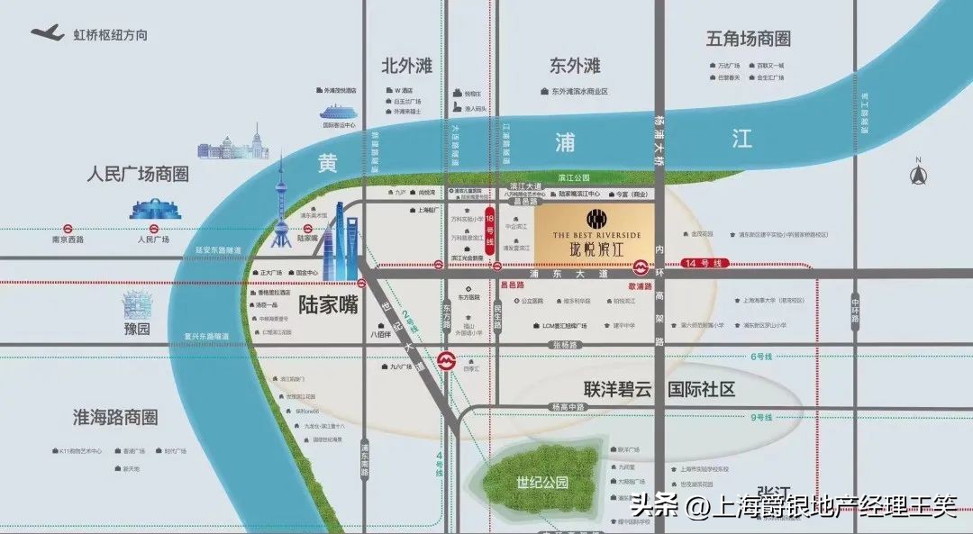 上海第二个陆家嘴北外滩,上海江景公寓楼盘推荐