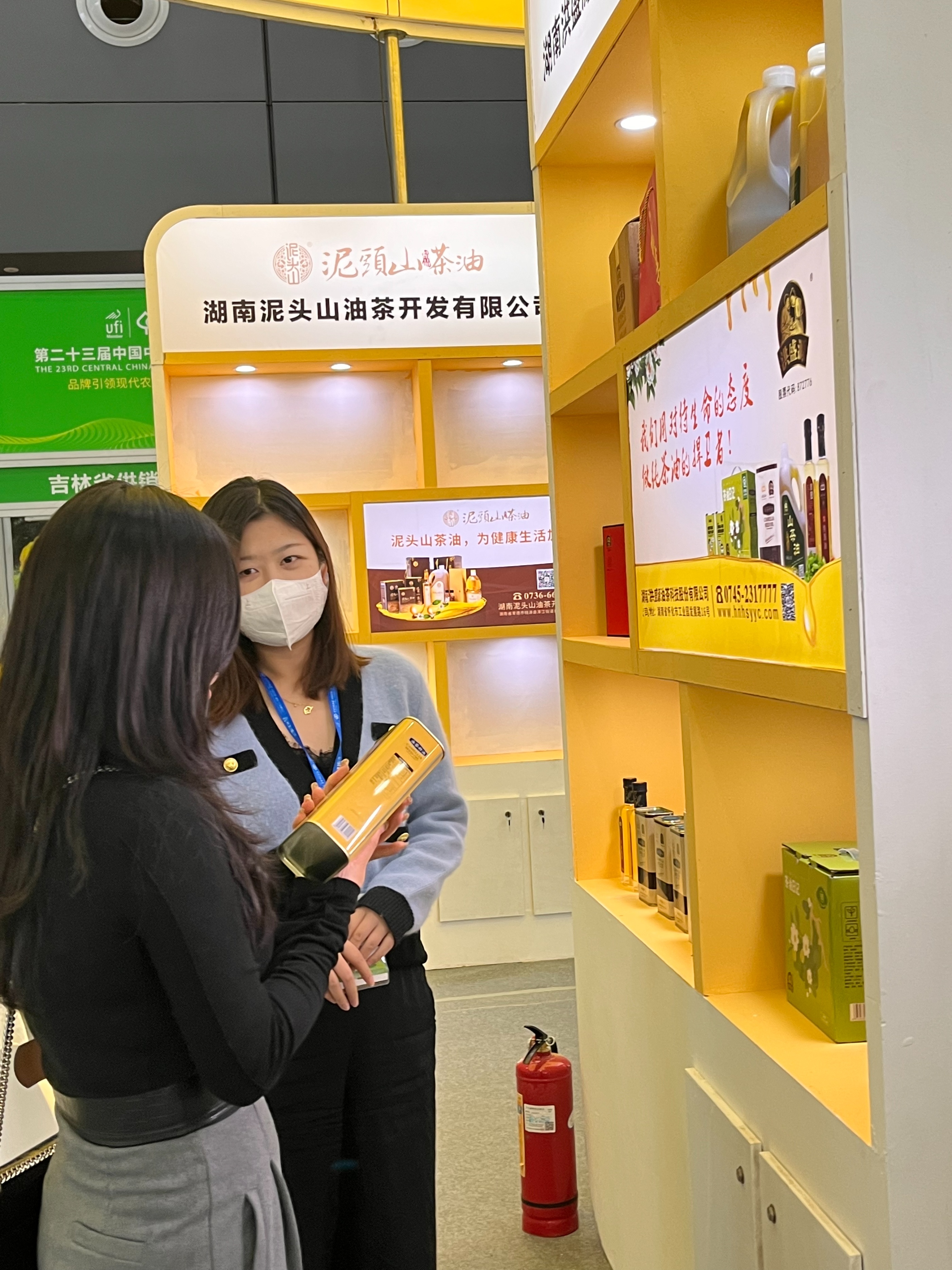 《不可思议的茶油》——谁能想到茶油还能护唇养肤