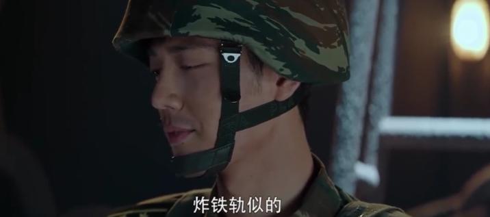 王牌部队高粱和顾一野最后一战,王牌部队顾一野与高粱性格区别