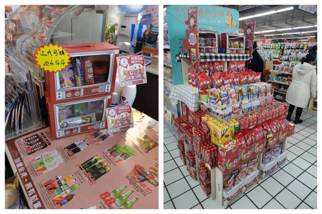 我们复盘了玛氏箭牌最新全域营销，有这些新发现