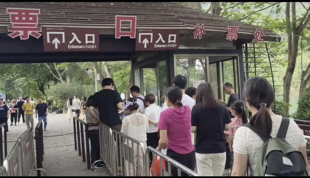 广州白水寨旅游景点介绍,广州白水寨风景区好不好玩