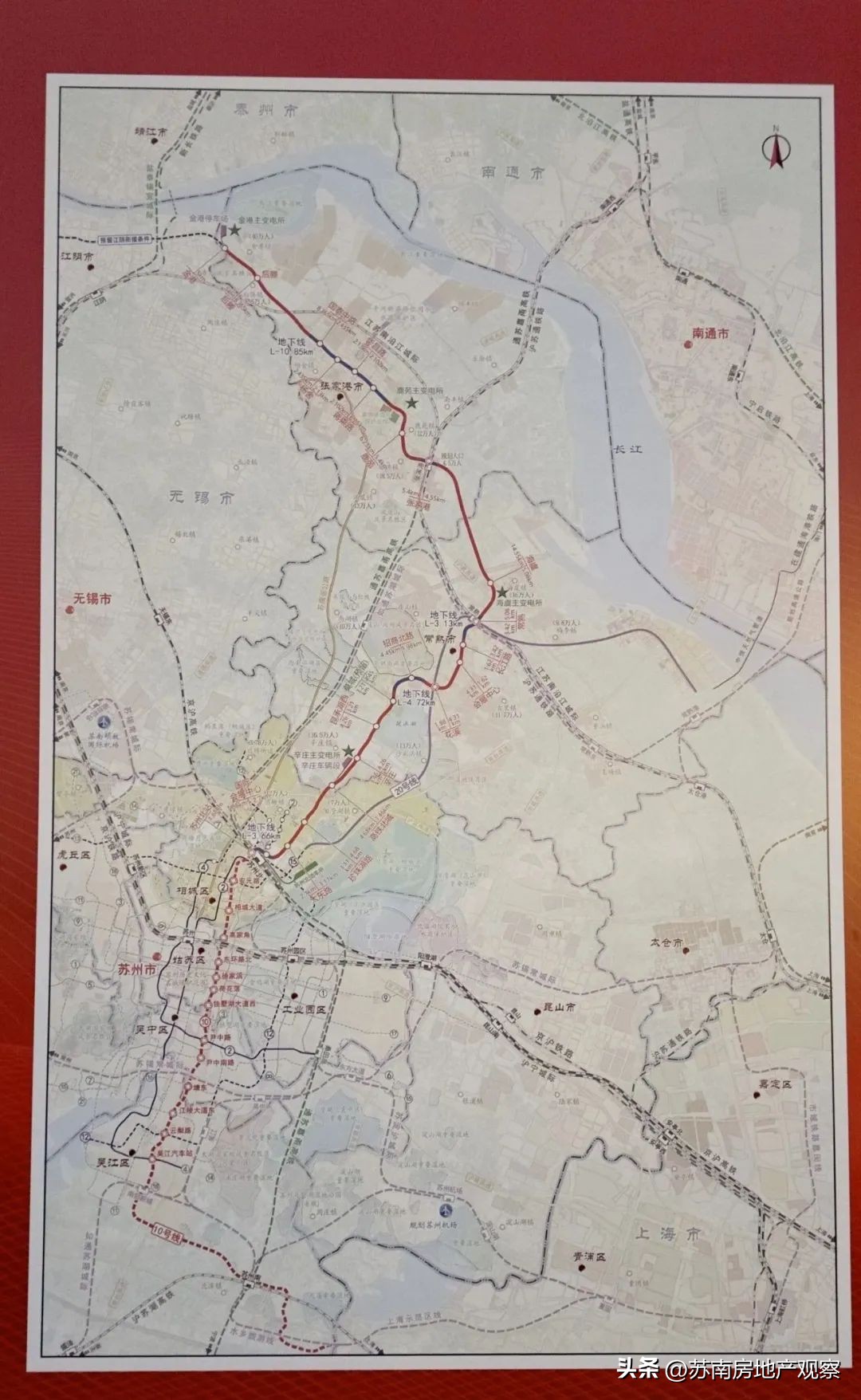 苏州10号线常熟先导段,苏州10号线地铁已施工地方