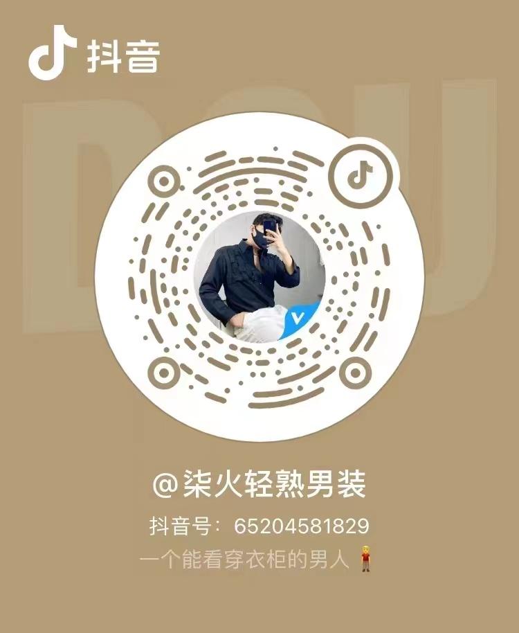 居家嗨购网上购买,居家嗨购年货直播批发