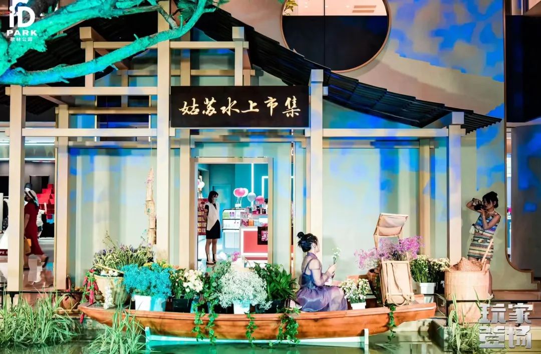 你一句春不晚，我就到了真江南|苏州商业考察推荐