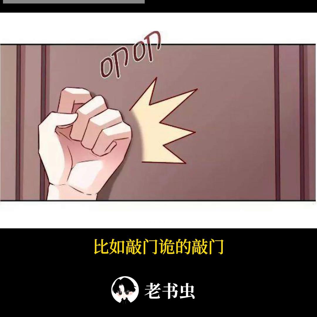 推荐五本已完结的网文小说,推荐已完成的经典网文小说