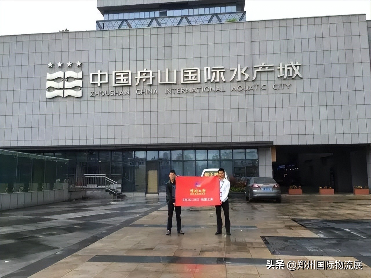 冻品人必须知道的市场,全国各地冻品一级批发市场