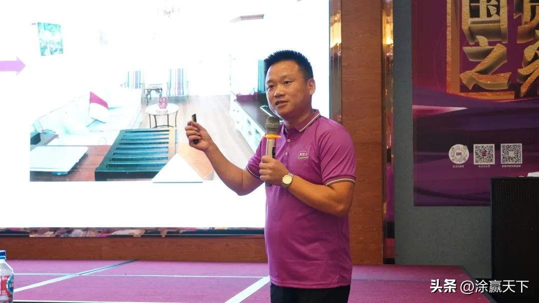 衡阳县美涂士艺术漆,茂名美涂士艺术漆效果图