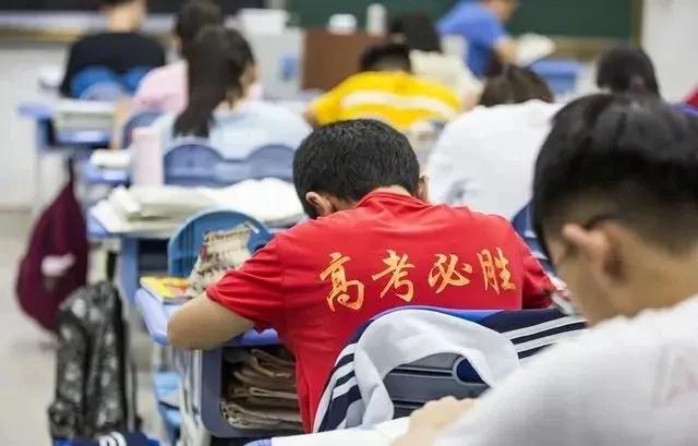 孩子如何面对新高考,如何面对职教高考