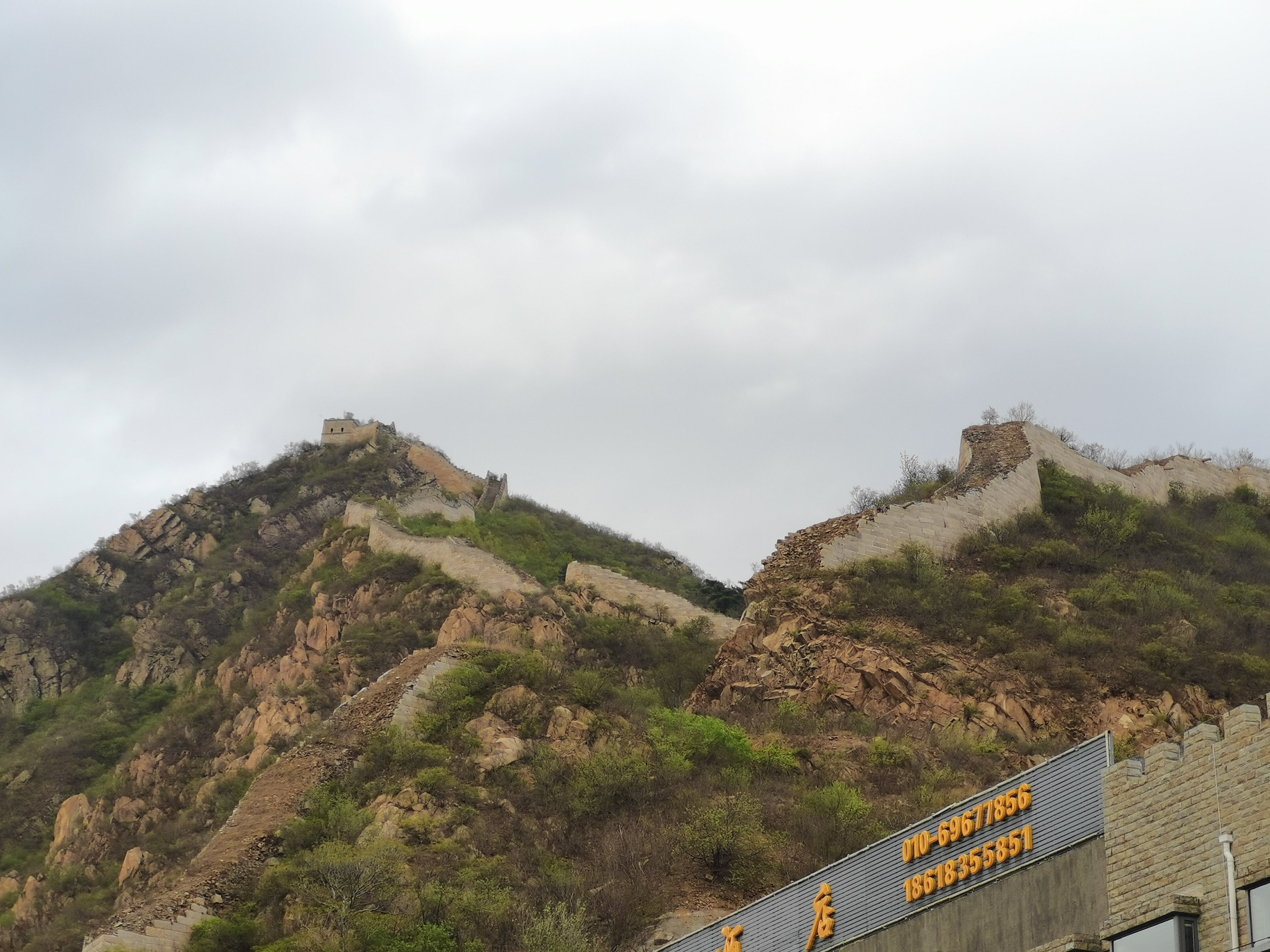 黄花城水长城旅游攻略,行走万里长城之旅