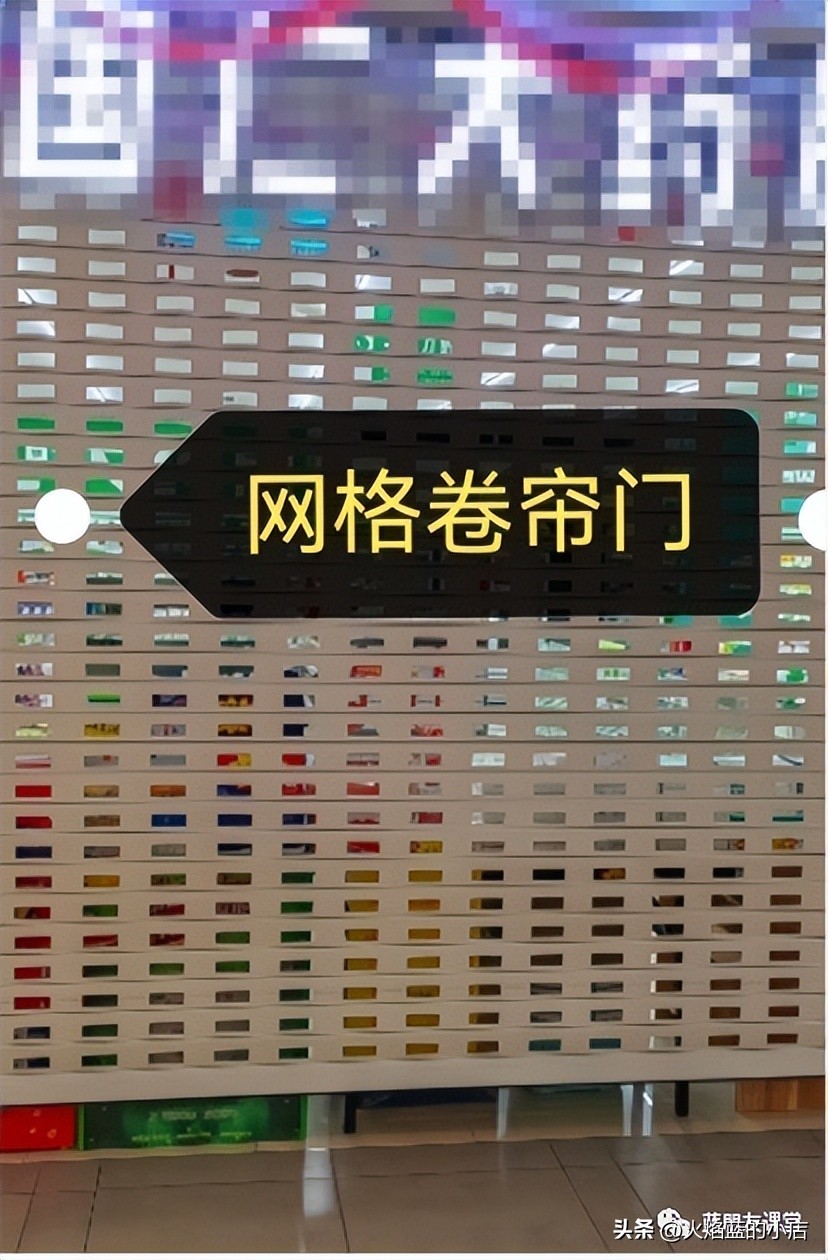 卷帘门破了怎么修补,卷帘门奇葩故障及维修方法