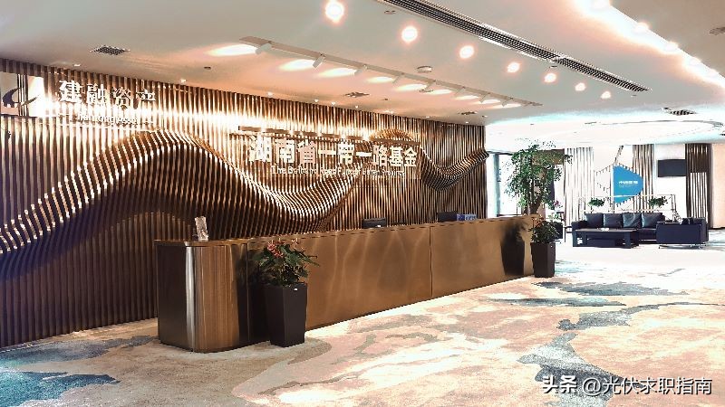 深圳建融新能源科技有限公司,建融新能源