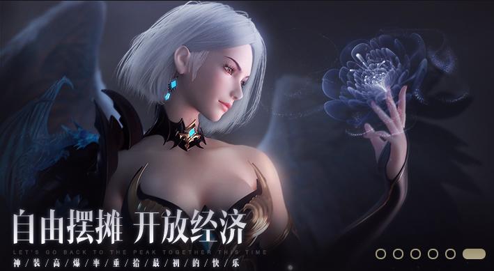 2023年游戏搬砖推荐手游,2023年新游戏搬砖手游推荐