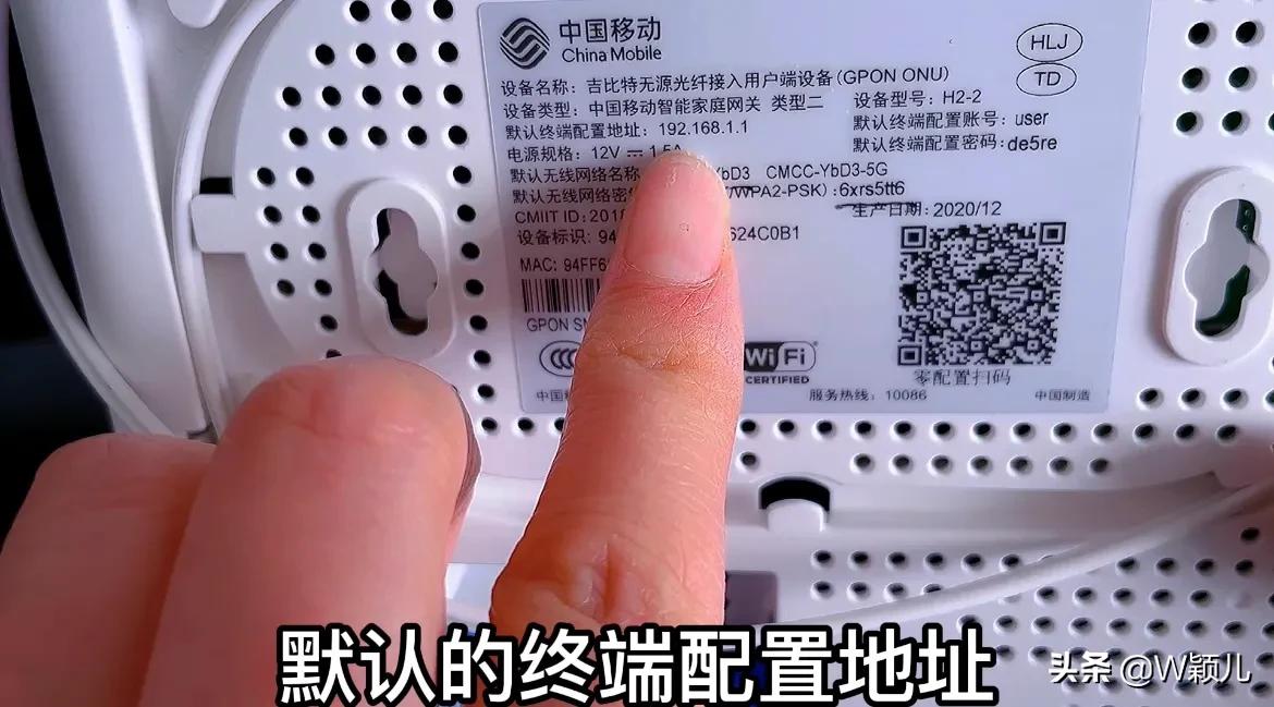 信号满格手机wifi网速慢怎么设置,无线信号满格网速却很慢手机设置