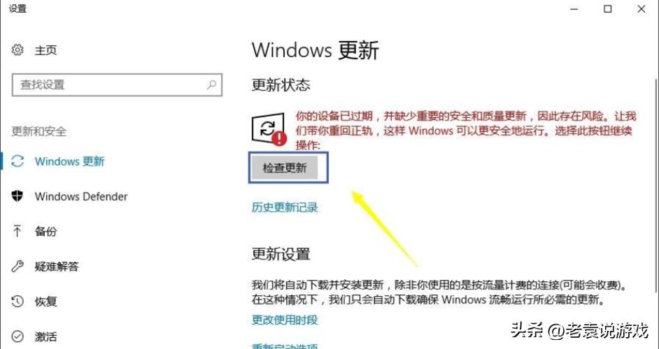 nba2k23老是进不去怎么回事,nba2k23电脑版进不去怎么回事