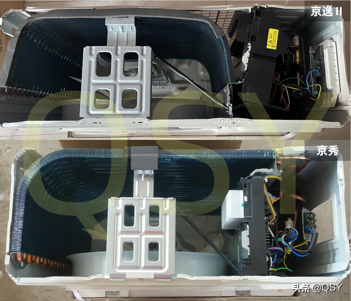格力空调大1.5匹京逸,格力空调京逸多少钱