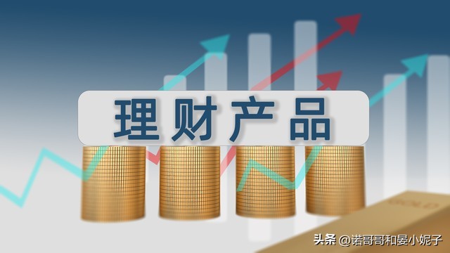 工商银行存5万定期哪个利息高,今年银行存50万定期利息最多多少