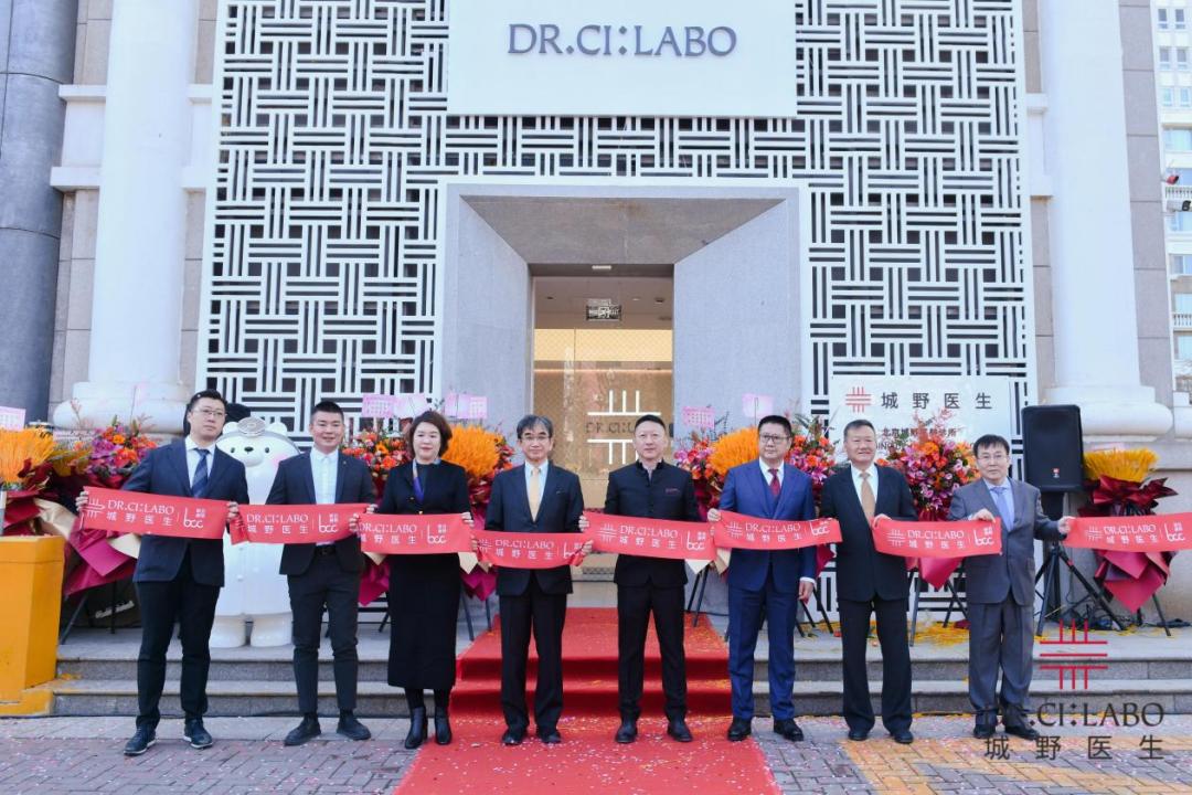 这个6000亿市场，城野医生先一步落地了