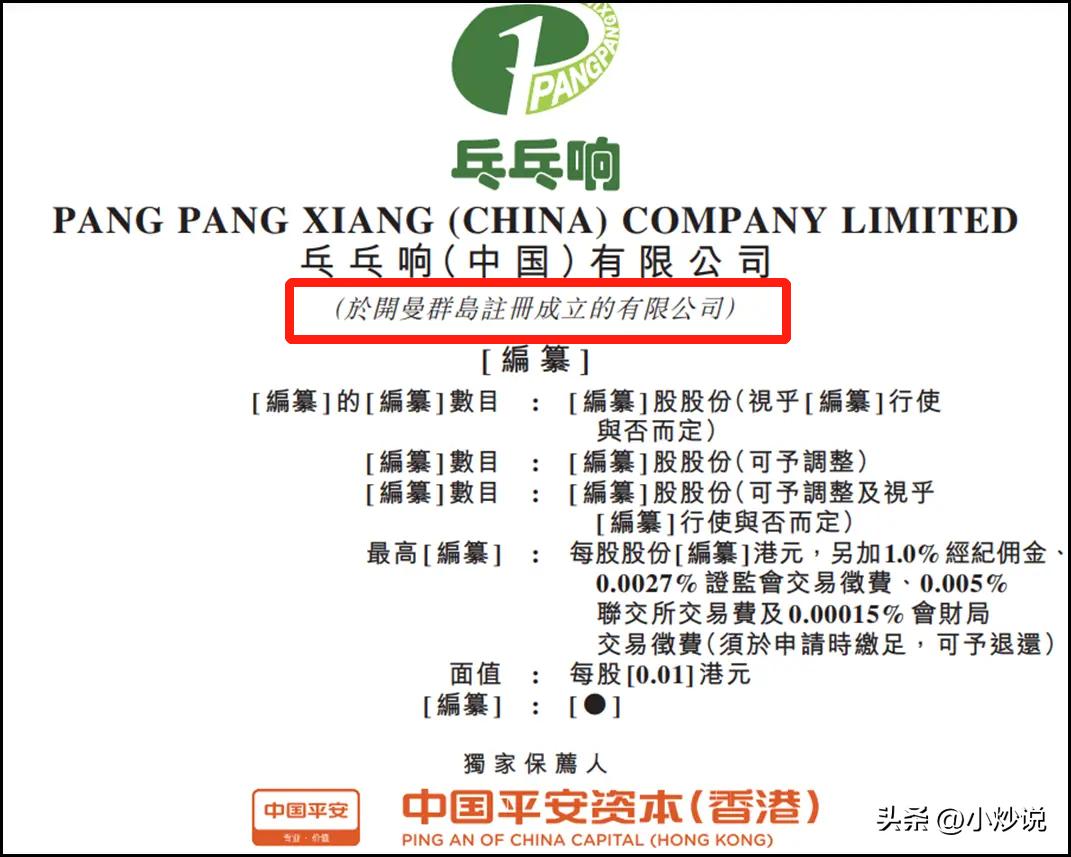 上海疫情影响生产企业上市,上海受疫情影响企业上市