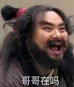 大眼男星婚内出轨的瓜来了,曝卓伟顶流出轨瓜被买走