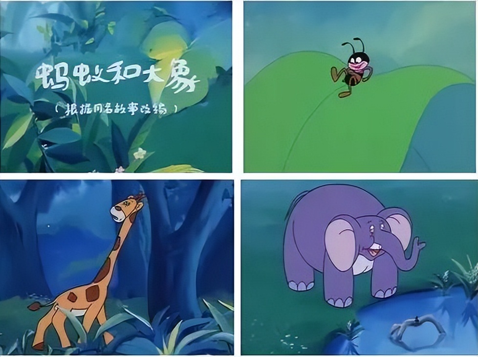 那些年看过的动画片图片,那些年看过的动画片片段合集