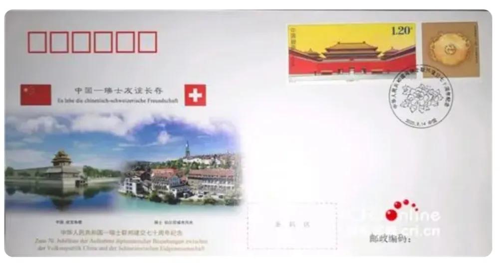 世界国旗常识介绍,世界国旗知识大全