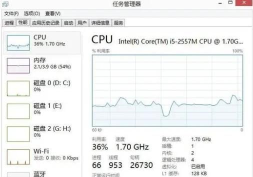 魔兽世界国际服|亚服|台服卡顿/延迟高/跳ping/掉帧解决办法