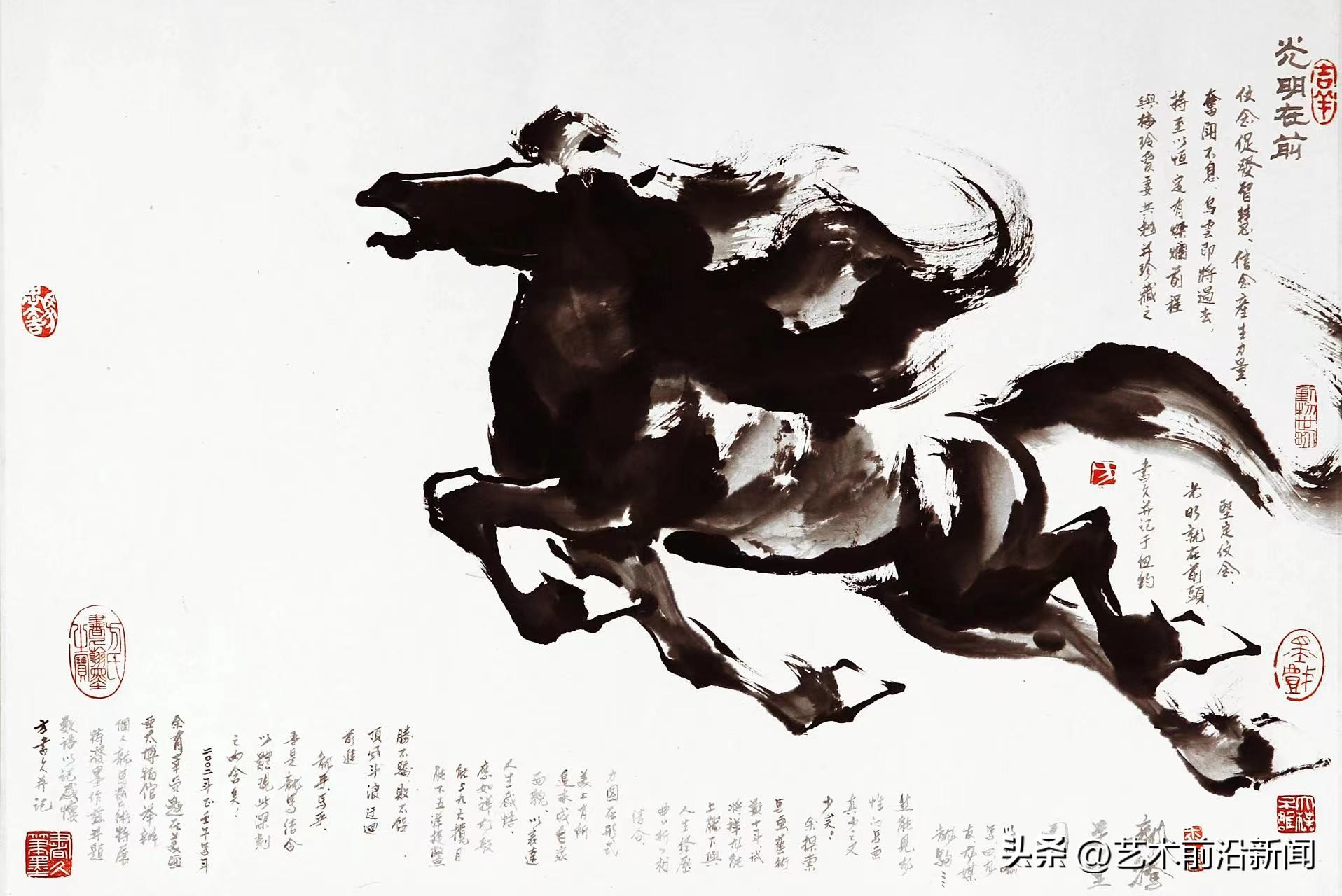 鑹烘湳鍓嶆部浣滃搧,鑹烘湳鏂瑰悜涔︾睄