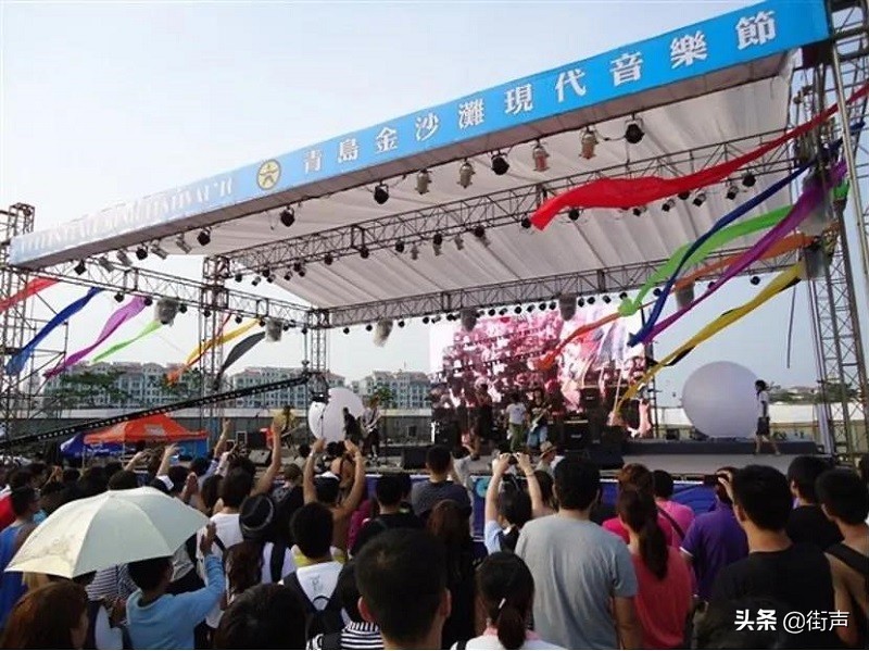 摇滚大城系列：青岛的乐队都挺火的？