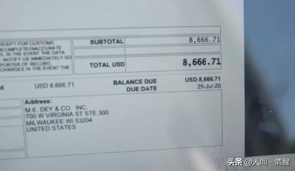 美国小伙从中国网购一辆玩具车,男子5000美元网购老年车