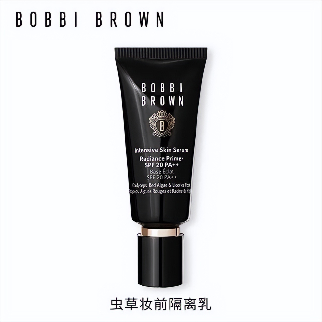 好用的妆前乳推荐测评,大牌哪款妆前乳好用