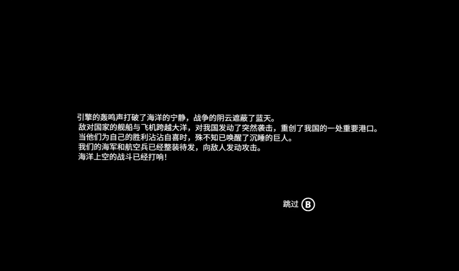 vr游戏二战多人枪战,vr游戏推荐评测